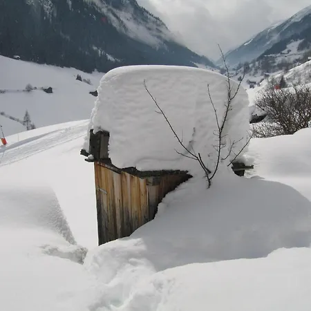 Tschatscha Nova Kappl (Landeck)